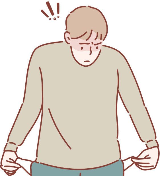 Парень с пустыми карманами