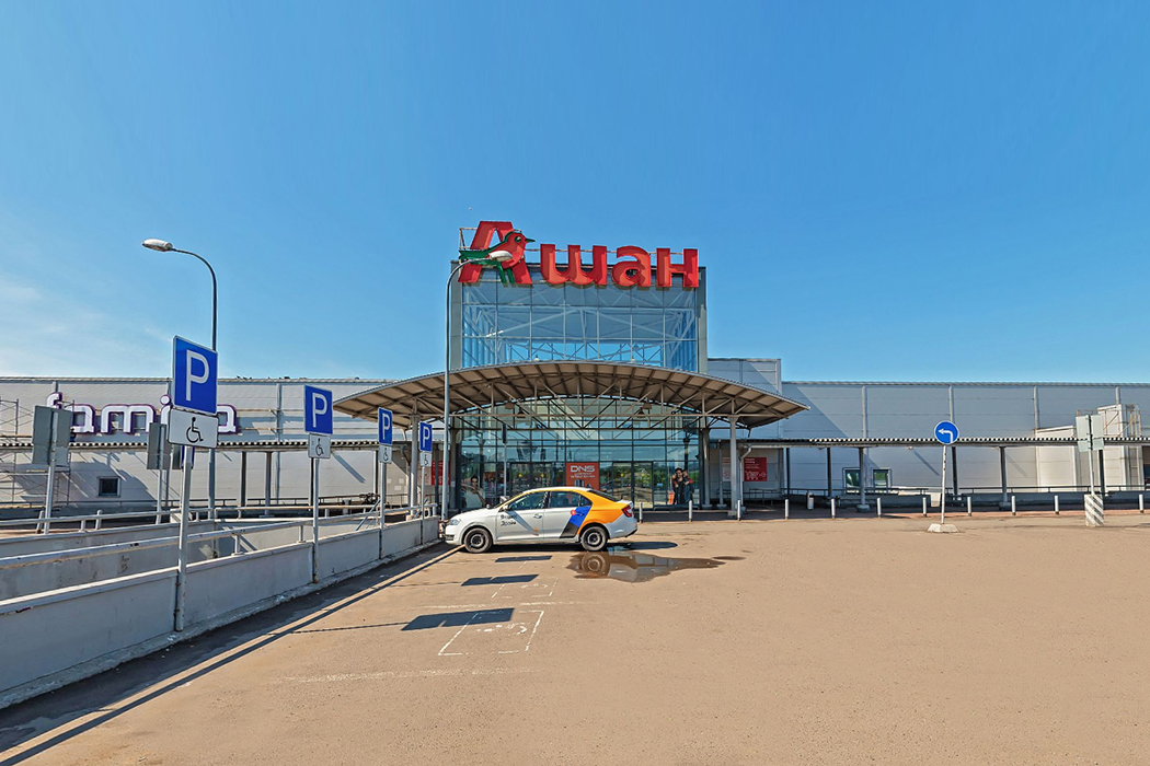 ТЦ “Парк Хаус” (Сигнальный)