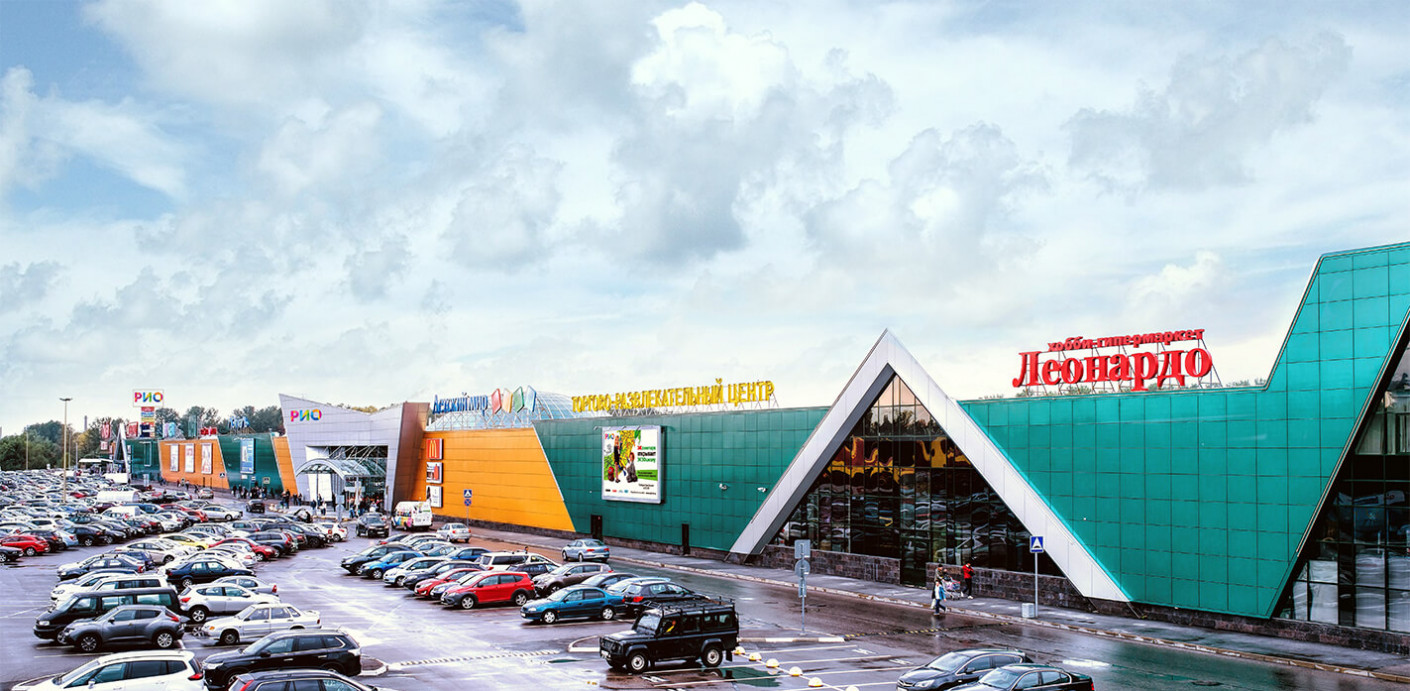 ТРЦ «РИО»